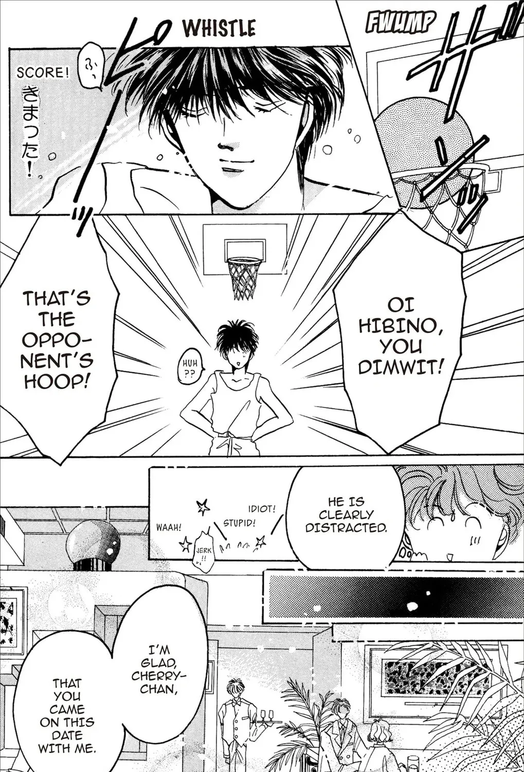 Read Cherry! chapter 5 image 36 on Lezhin