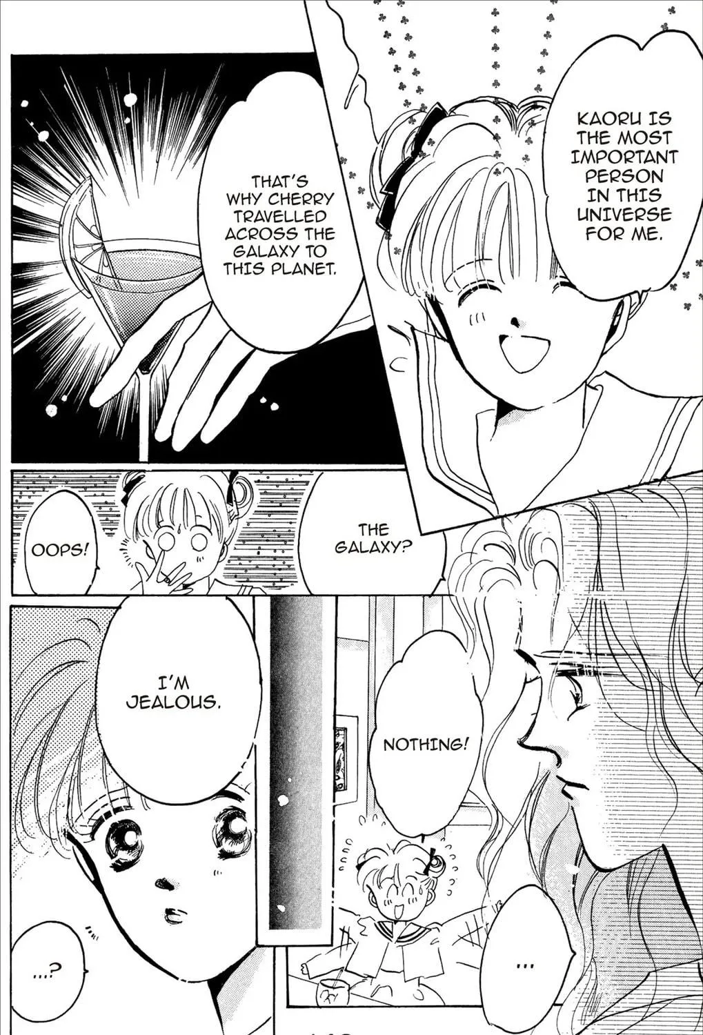 Read Cherry! chapter 5 image 40 on Lezhin