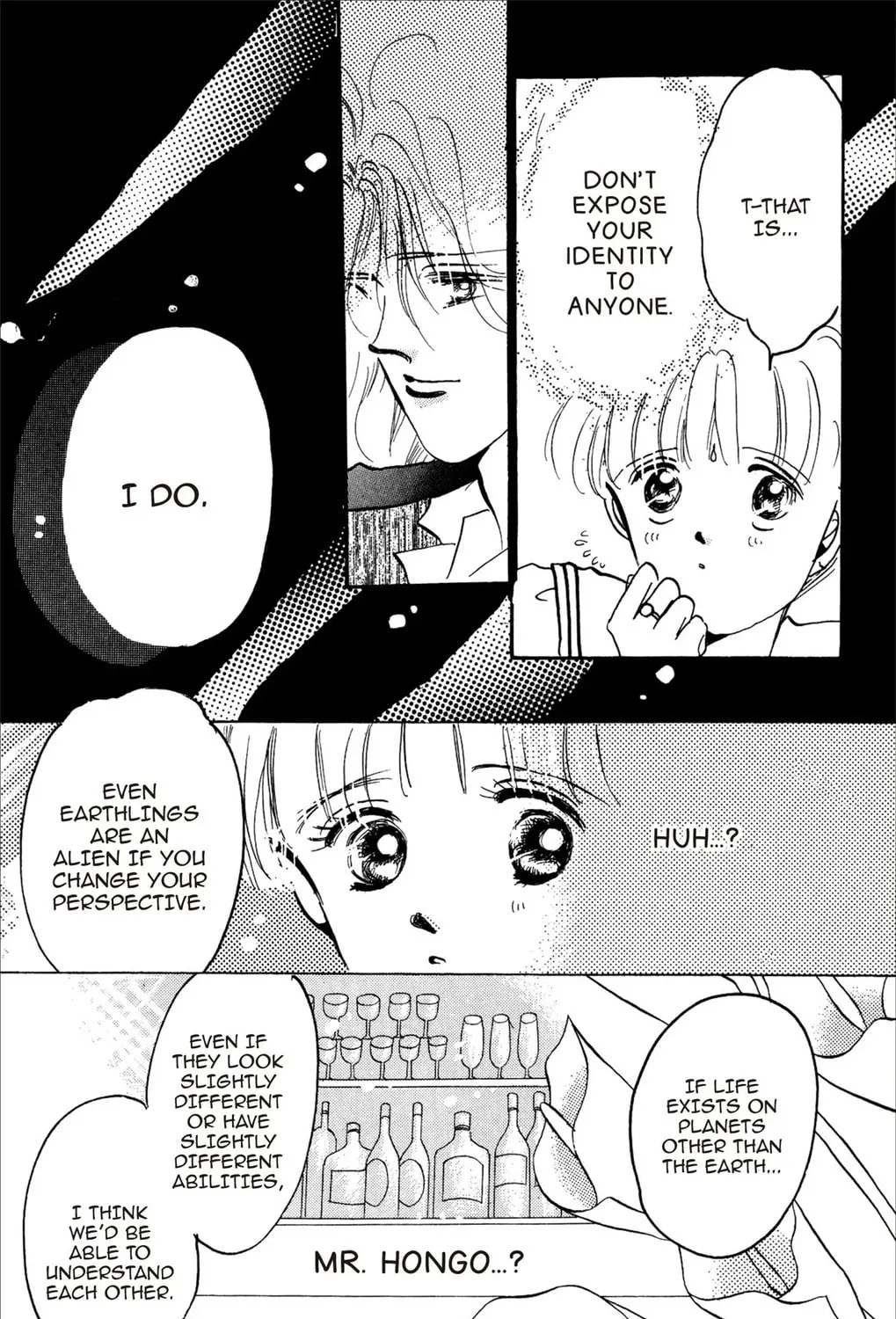 Read Cherry! chapter 5 image 44 on Lezhin