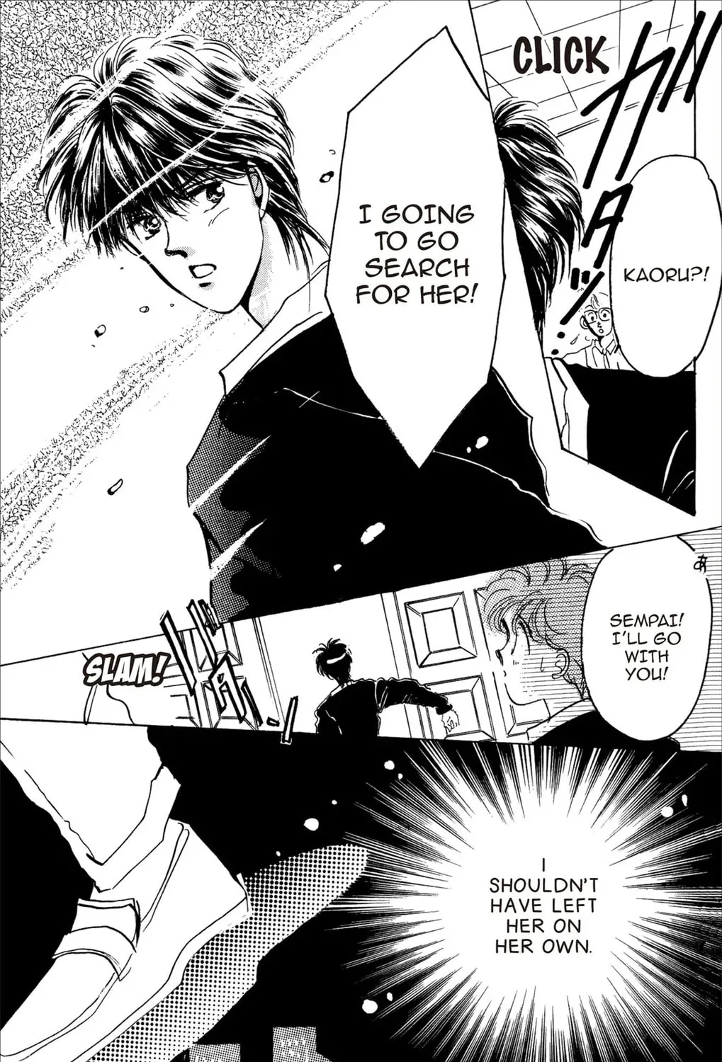 Read Cherry! chapter 5 image 54 on Lezhin