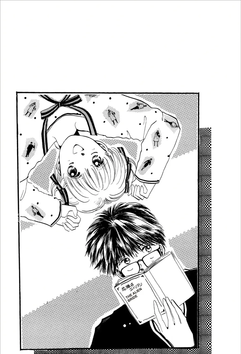 Read Cherry! chapter 5 image 62 on Lezhin