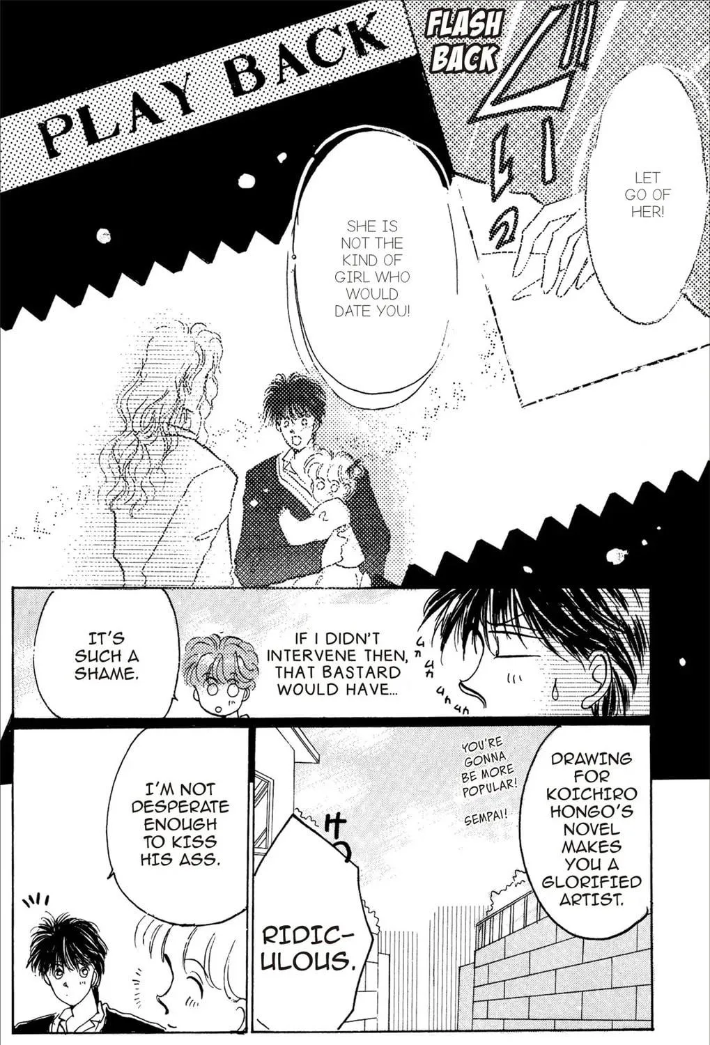 Read Cherry! chapter 5 image 8 on Lezhin