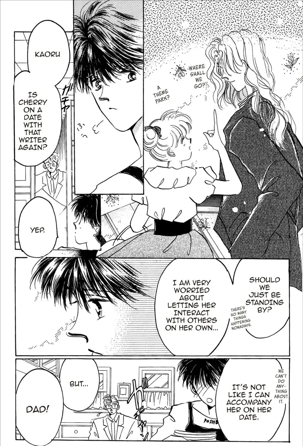 Read Cherry! chapter 6 image 2 on Lezhin