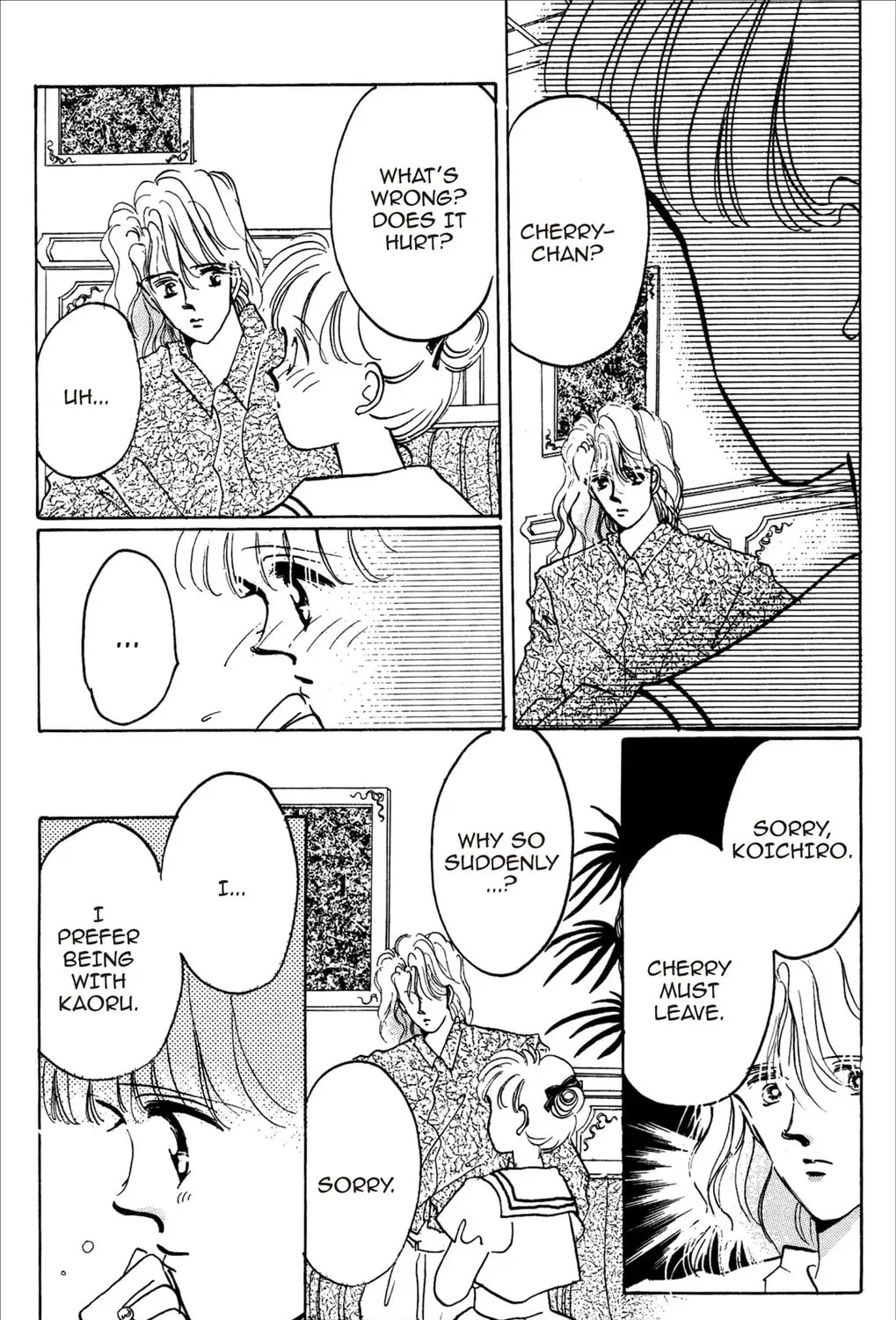 Read Cherry! chapter 6 image 54 on Lezhin