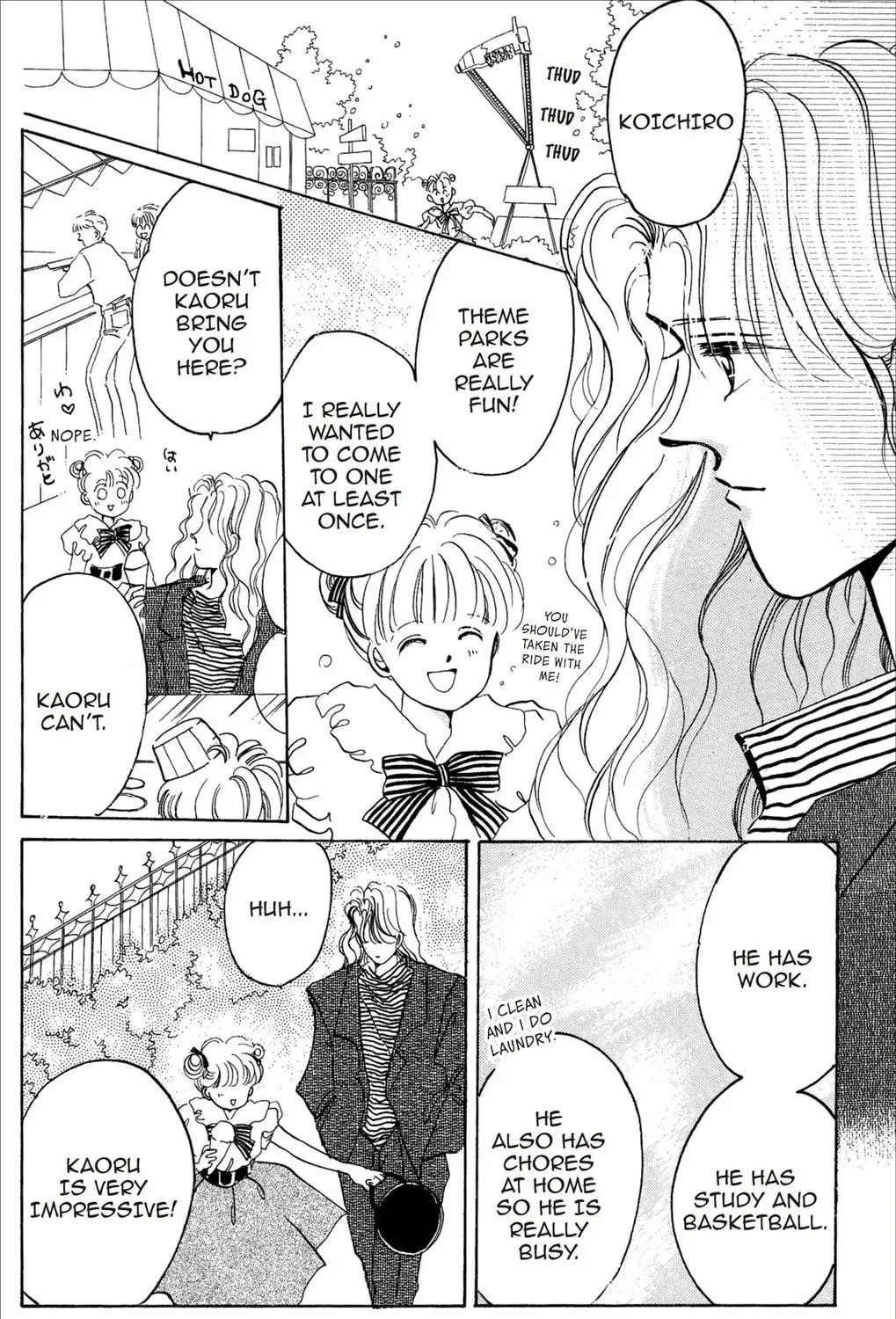 Read Cherry! chapter 6 image 8 on Lezhin