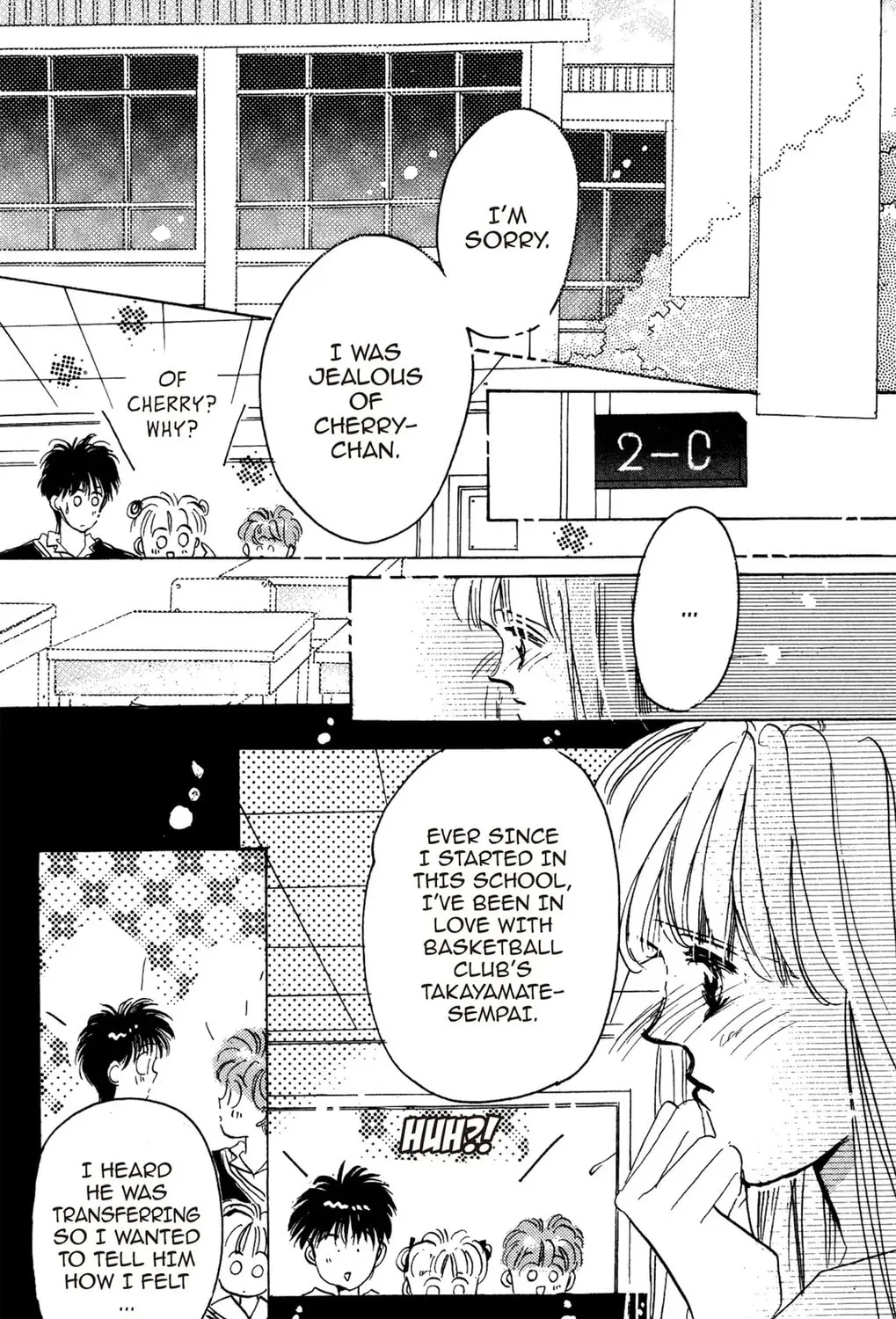Read Cherry! chapter 8 image 54 on Lezhin