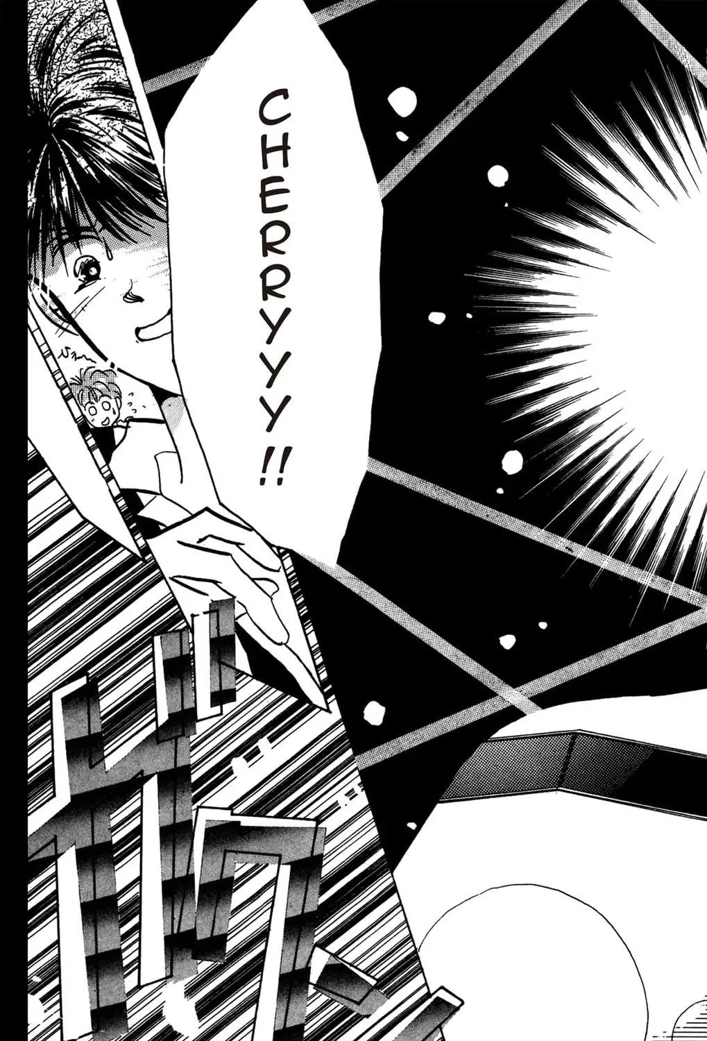 Read Cherry! chapter 8 image 68 on Lezhin