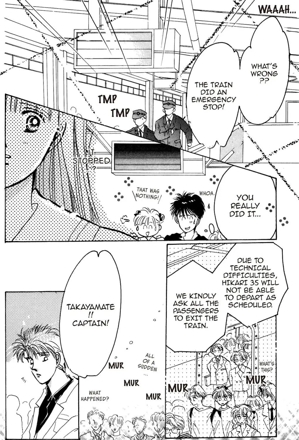 Read Cherry! chapter 8 image 70 on Lezhin