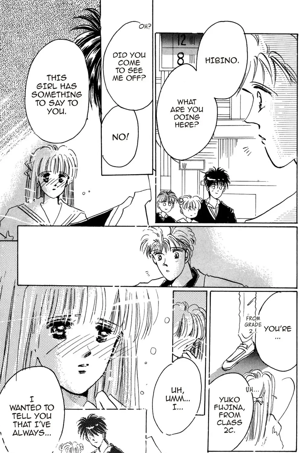 Read Cherry! chapter 8 image 72 on Lezhin