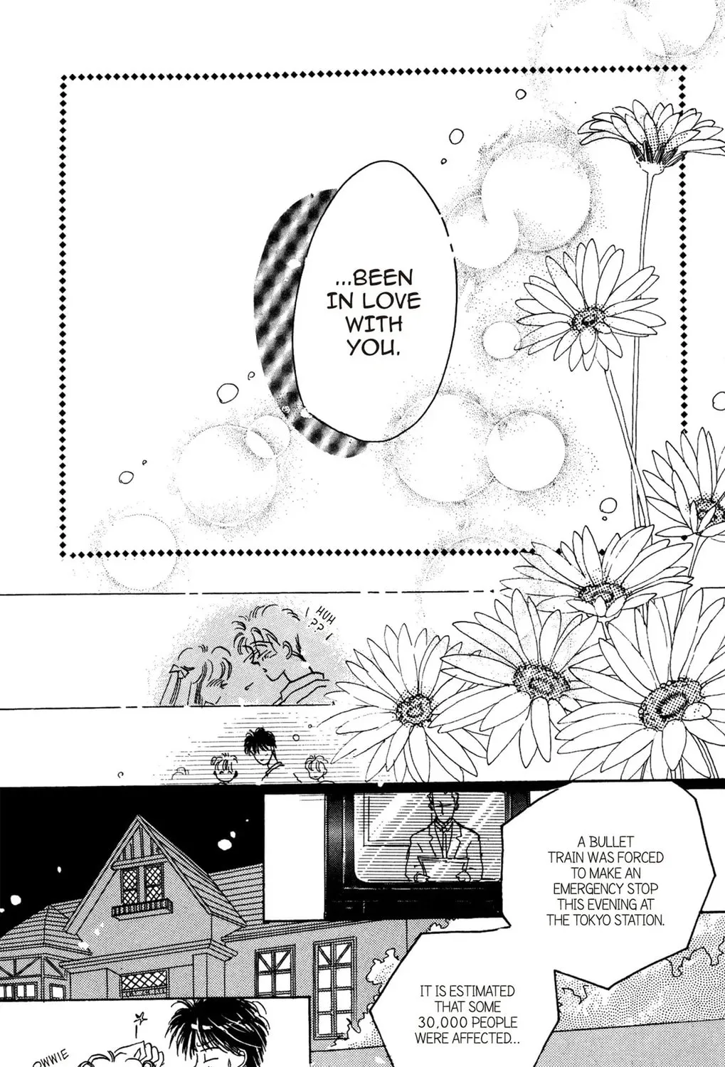Read Cherry! chapter 8 image 74 on Lezhin
