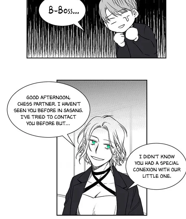 Read Chess and Rawin chapter 12 image 18 on Lezhin