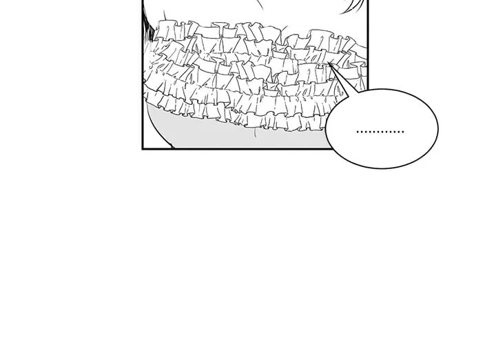 Read Chess and Rawin chapter 4 image 12 on Lezhin