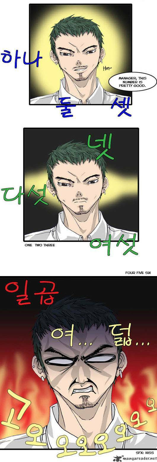Read Chess Isle (Colored) chapter 1 image 13 on Lezhin
