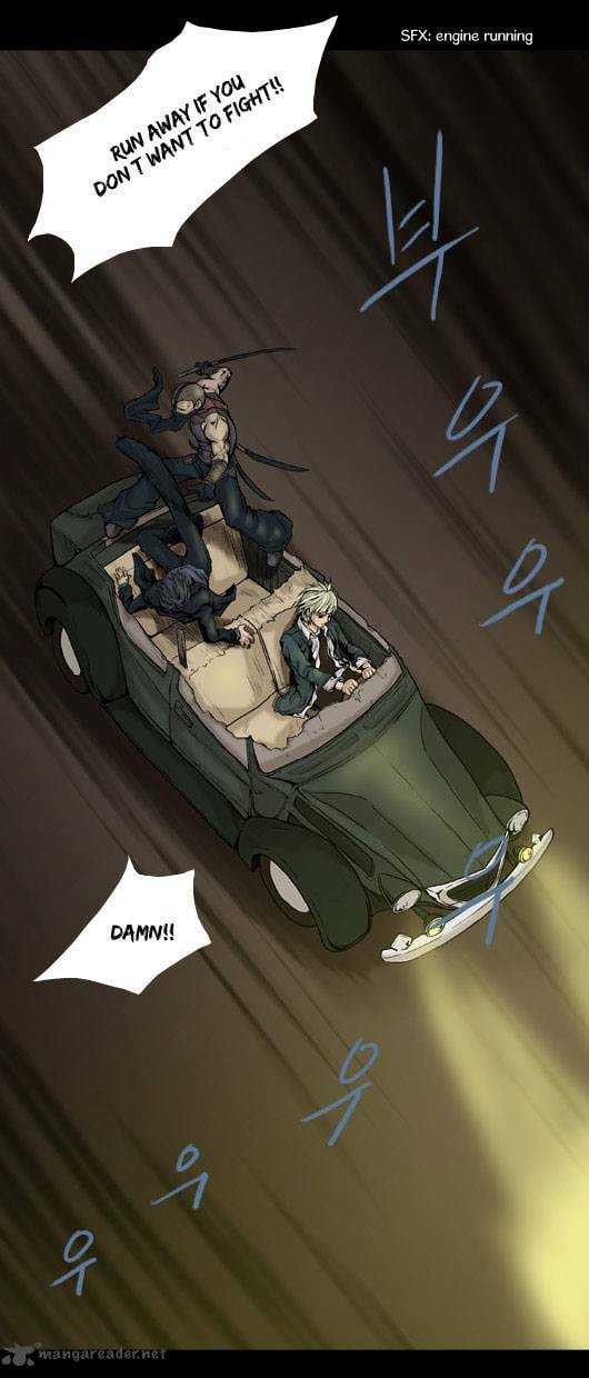 Read Chess Isle (Colored) chapter 19 image 8 on Lezhin