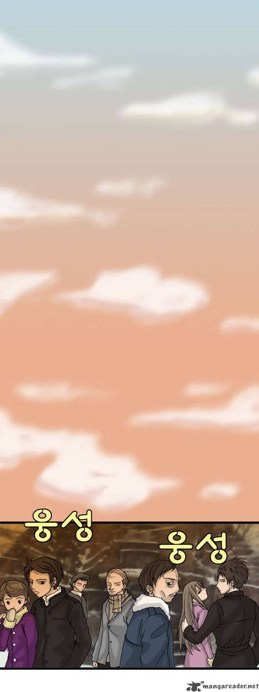 Read Chess Isle (Colored) chapter 3 image 16 on Lezhin