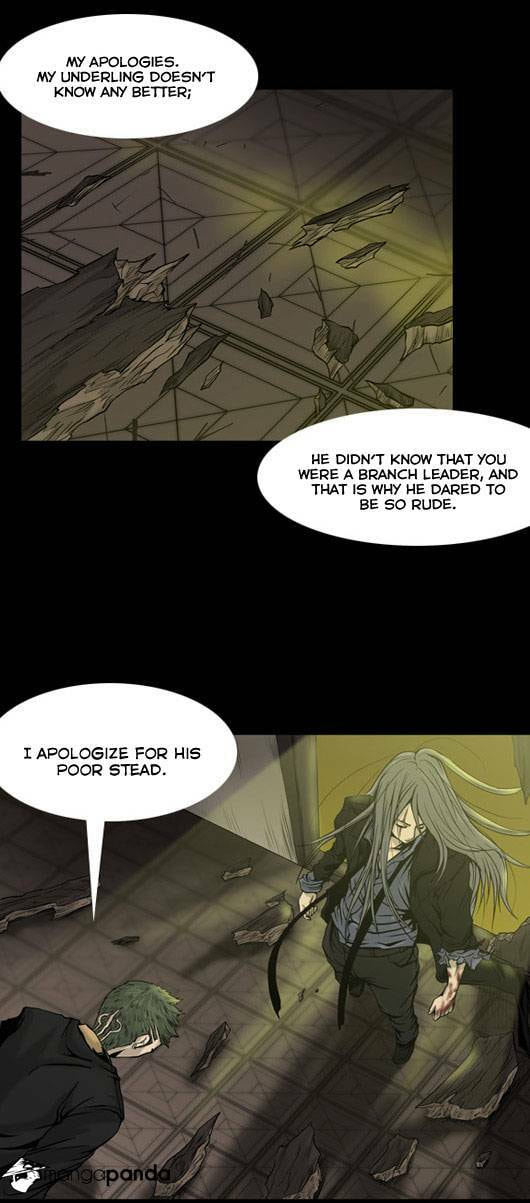 Read Chess Isle (Colored) chapter 37 image 3 on Lezhin