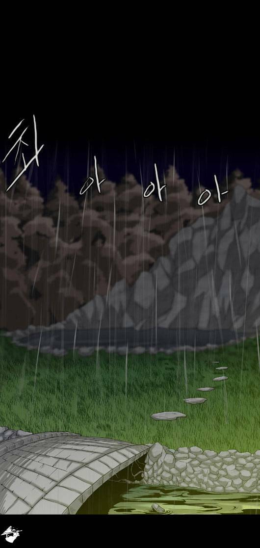 Read Chess Isle (Colored) chapter 38 image 14 on Lezhin