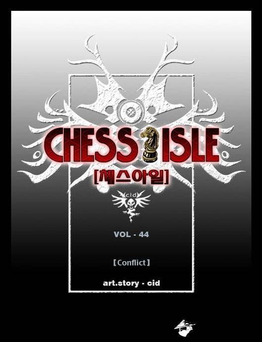 Read Chess Isle (Colored) chapter 44 image 1 on Lezhin