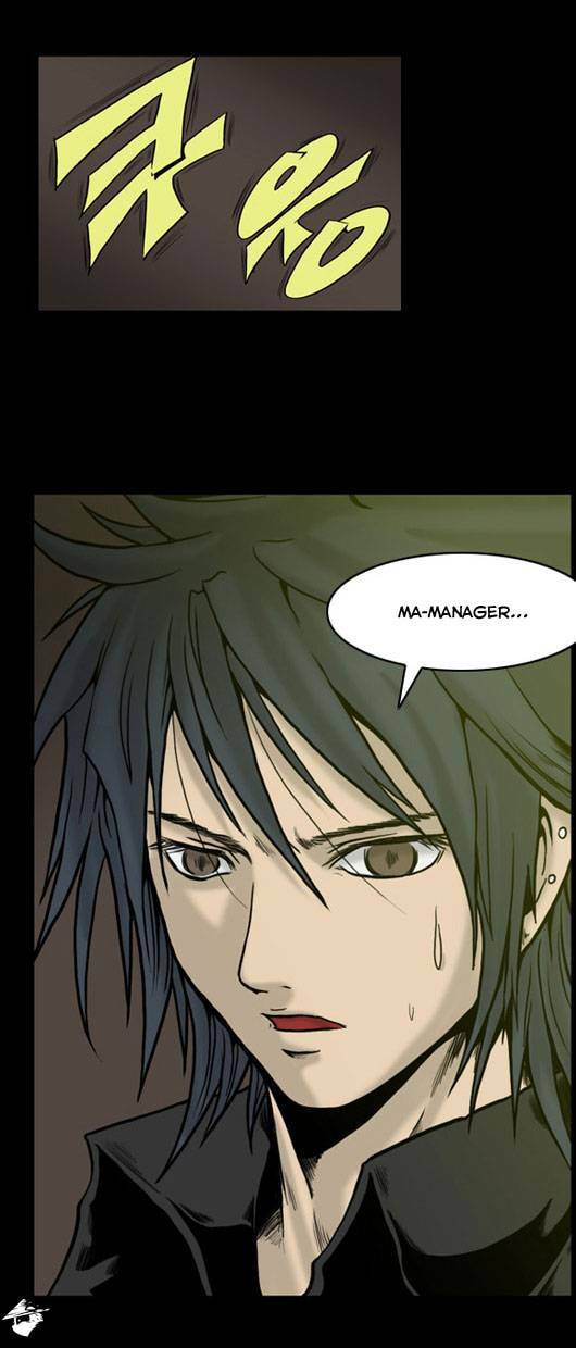 Read Chess Isle (Colored) chapter 45 image 19 on Lezhin