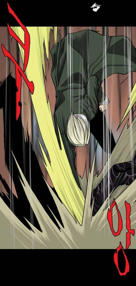 Read Chess Isle (Colored) chapter 49 image 12 on Lezhin