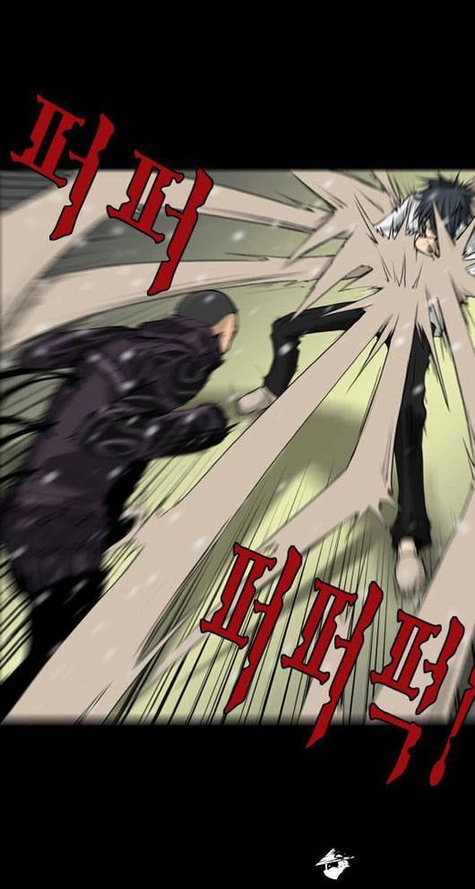 Read Chess Isle (Colored) chapter 50 image 9 on Lezhin