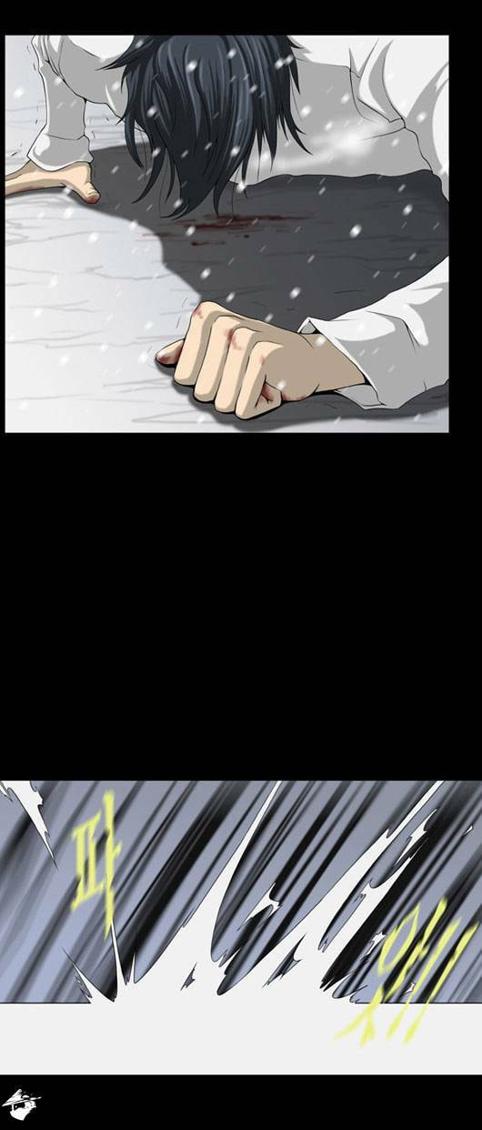 Read Chess Isle (Colored) chapter 52 image 7 on Lezhin