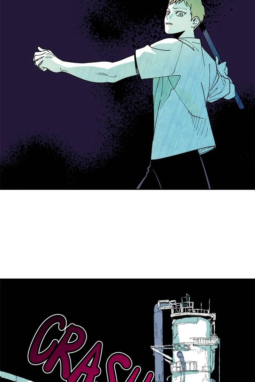 Read Chess & Jack chapter 1 image 1 on Lezhin