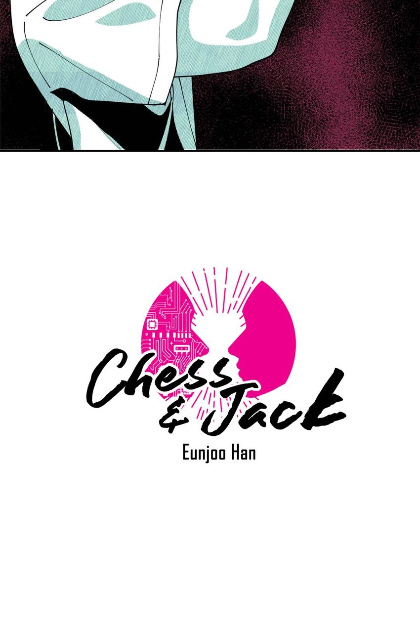Read Chess & Jack chapter 1 image 6 on Lezhin