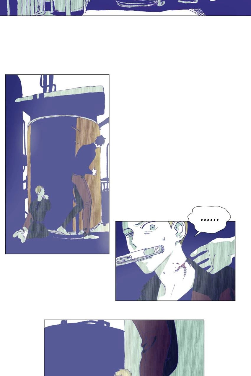 Read Chess & Jack chapter 11 image 13 on Lezhin