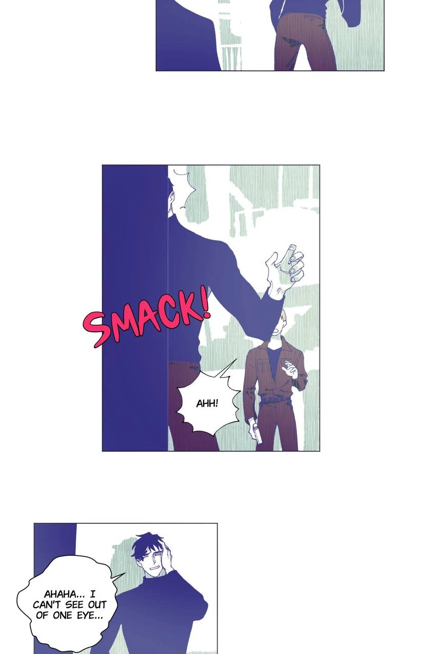 Read Chess & Jack chapter 12 image 17 on Lezhin