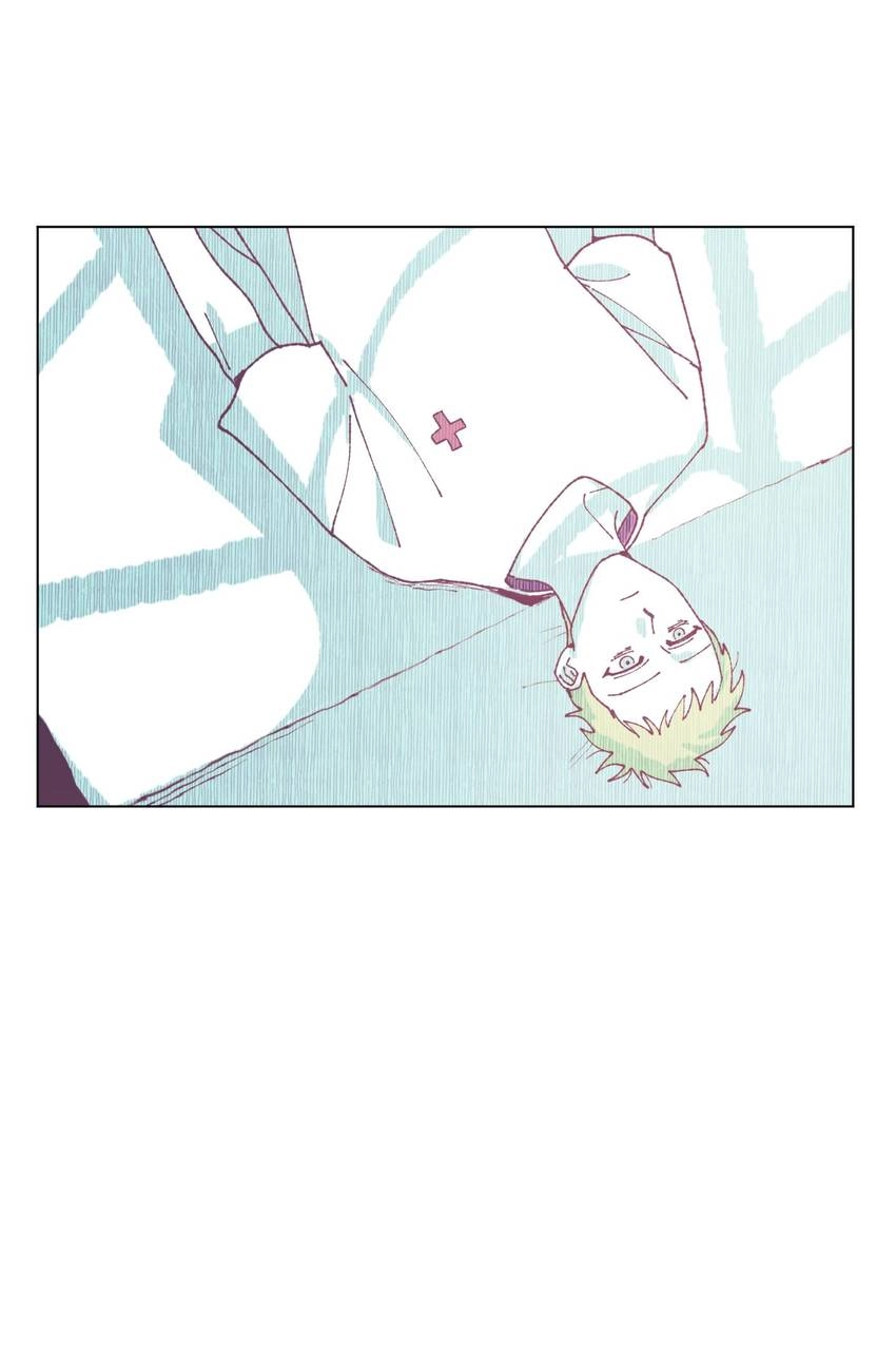 Read Chess & Jack chapter 15 image 21 on Lezhin