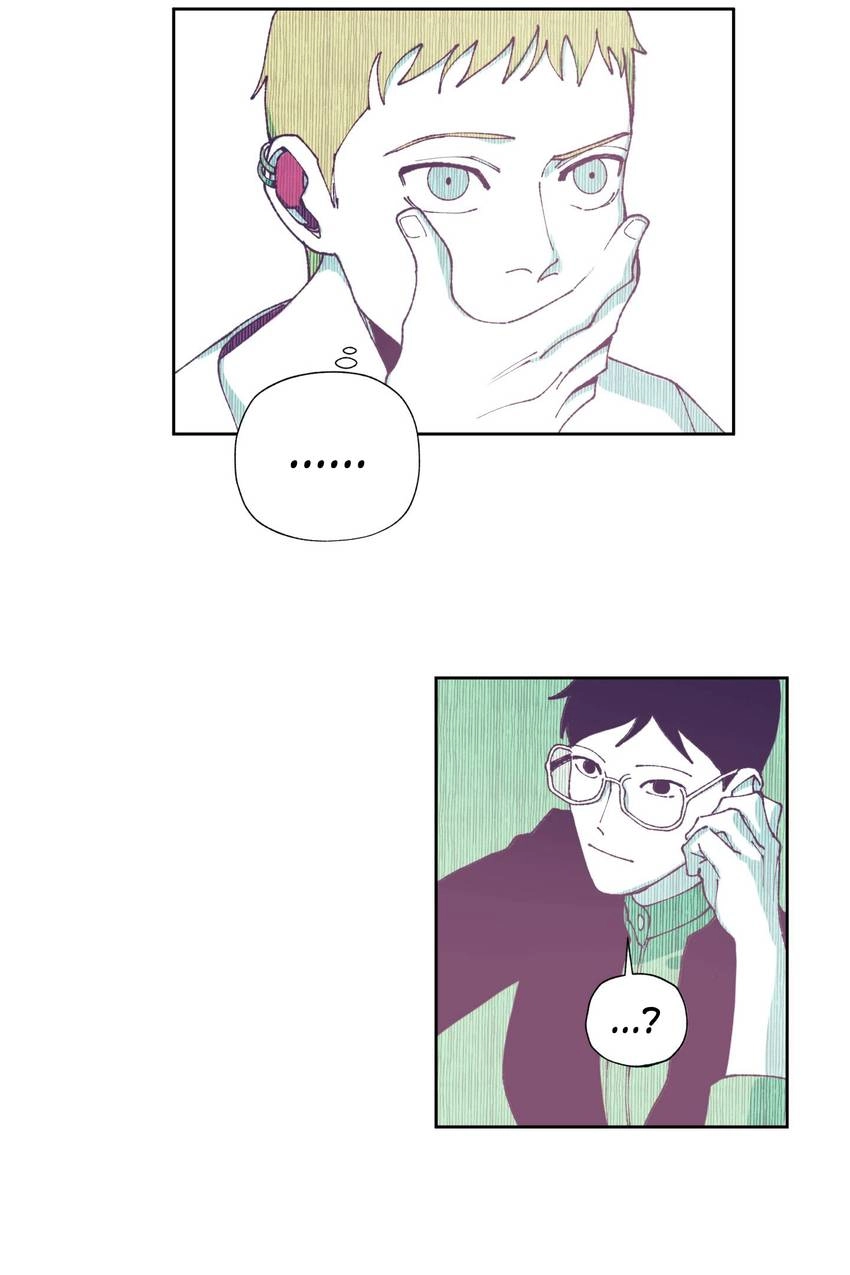 Read Chess & Jack chapter 17 image 31 on Lezhin