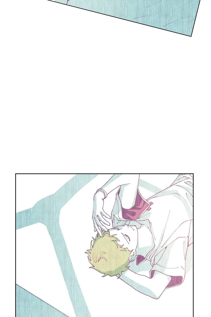 Read Chess & Jack chapter 17 image 37 on Lezhin