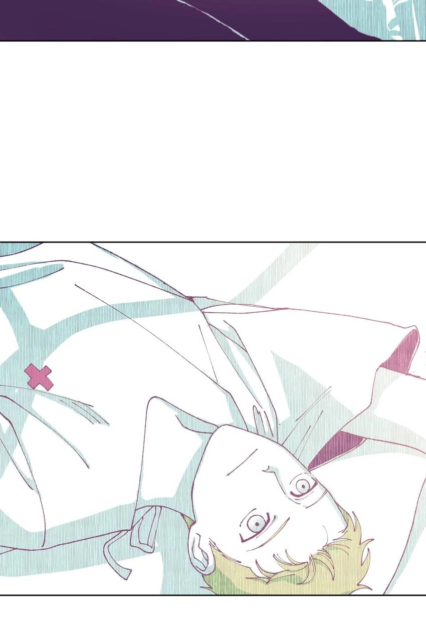 Read Chess & Jack chapter 17 image 42 on Lezhin