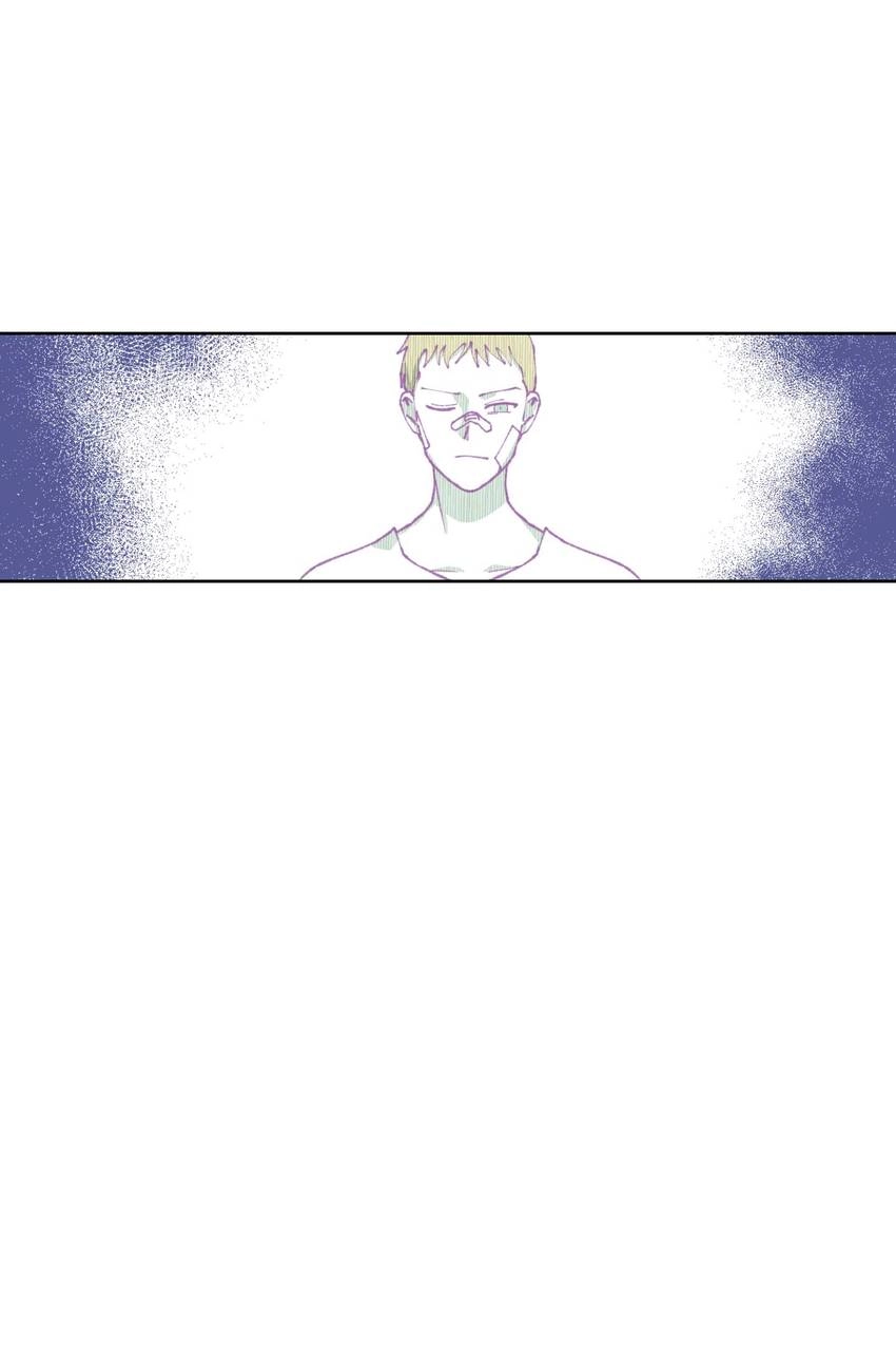 Read Chess & Jack chapter 18 image 31 on Lezhin