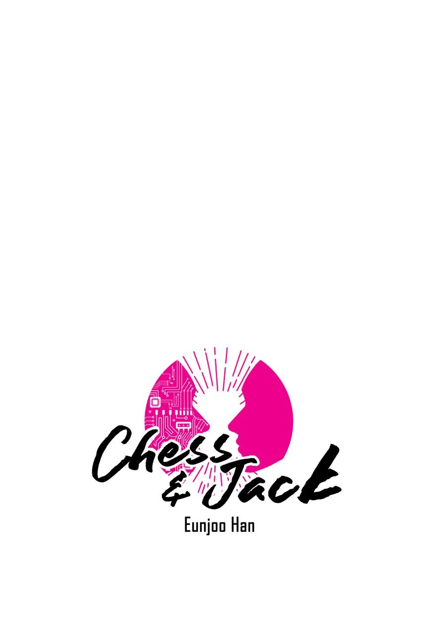 Read Chess & Jack chapter 18 image 9 on Lezhin