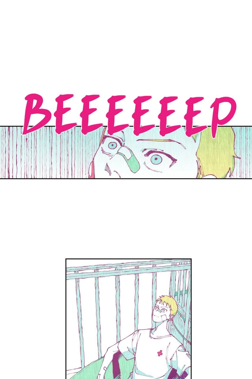 Read Chess & Jack chapter 19 image 15 on Lezhin