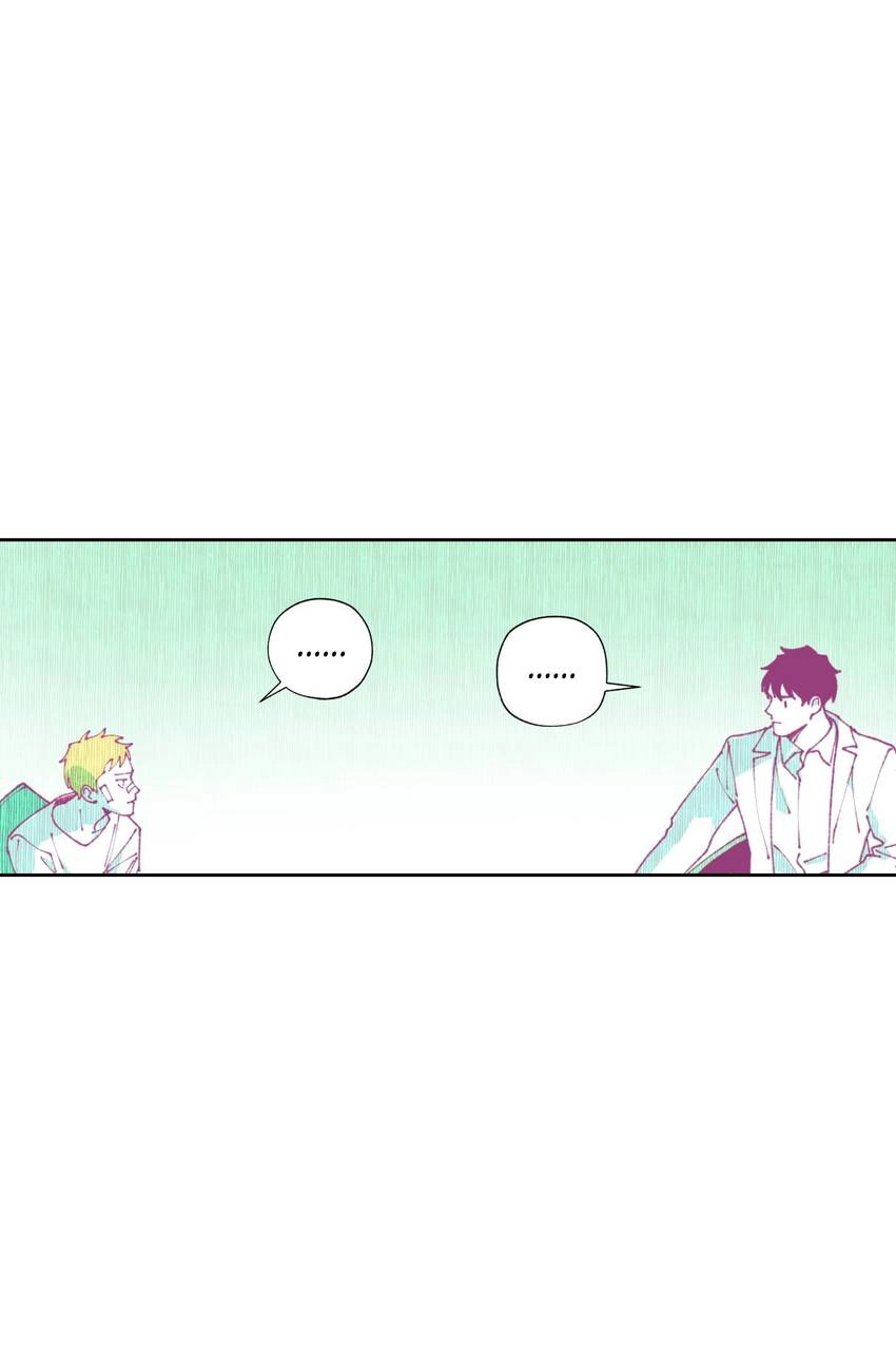 Read Chess & Jack chapter 19 image 21 on Lezhin
