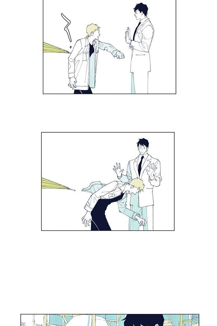 Read Chess & Jack chapter 2 image 23 on Lezhin