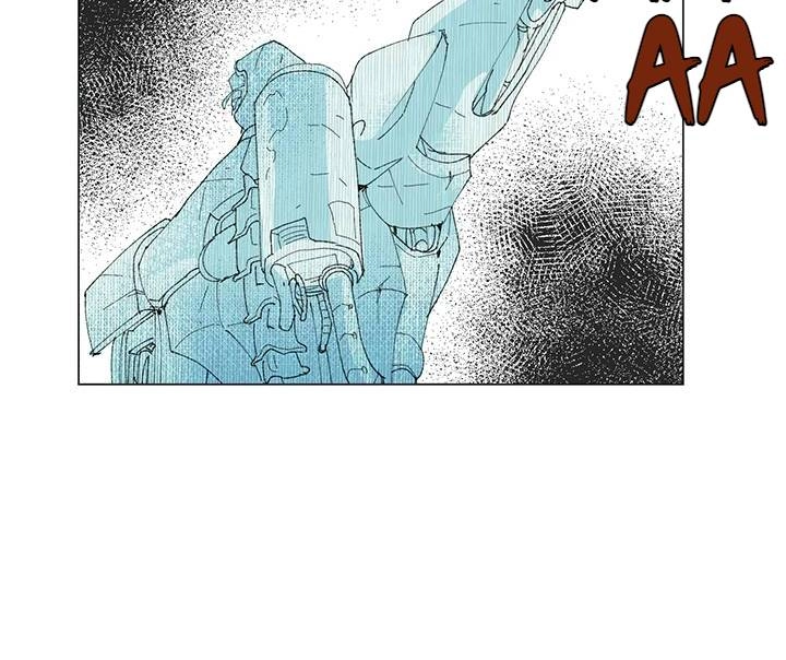Read Chess & Jack chapter 2 image 39 on Lezhin