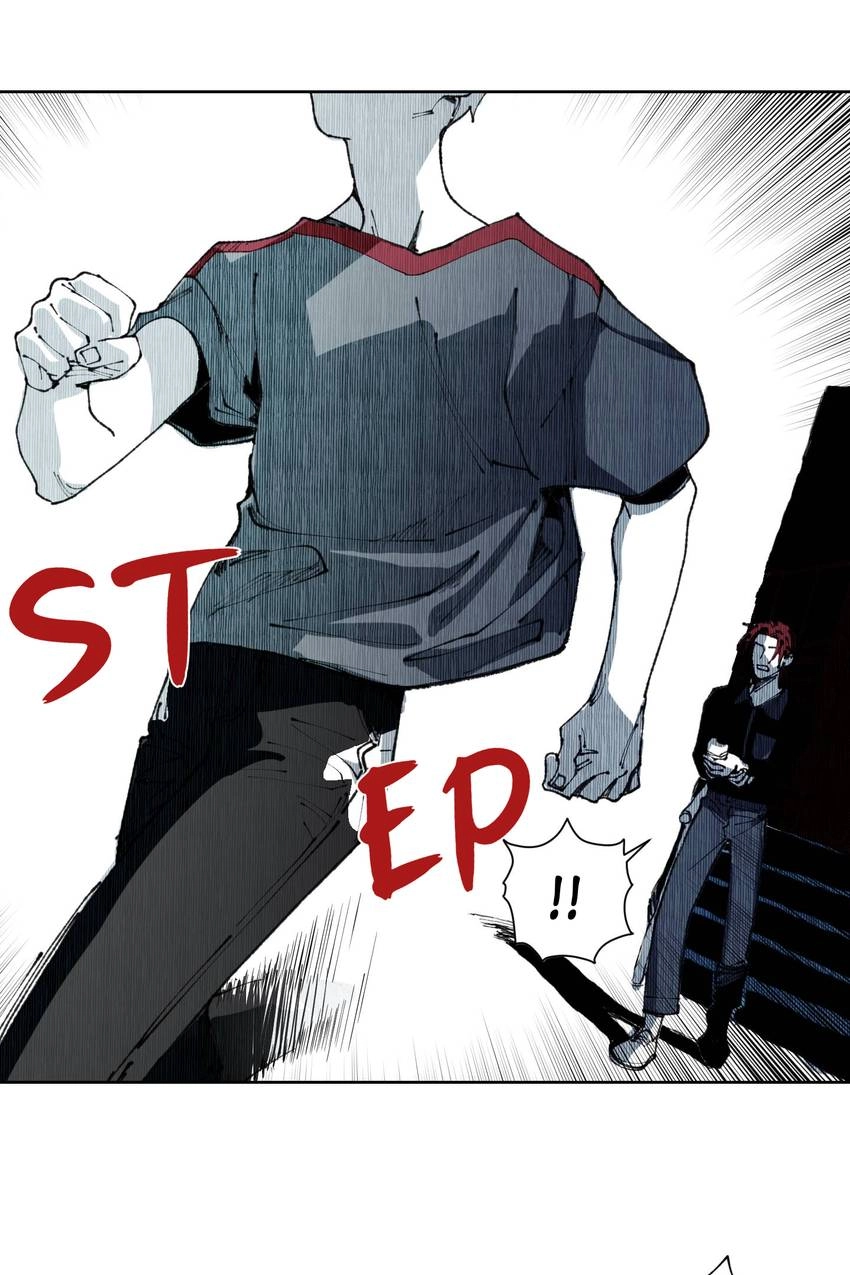 Read Chess & Jack chapter 21 image 26 on Lezhin