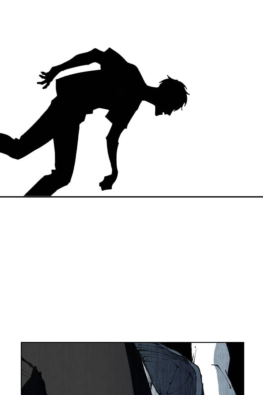 Read Chess & Jack chapter 21 image 29 on Lezhin