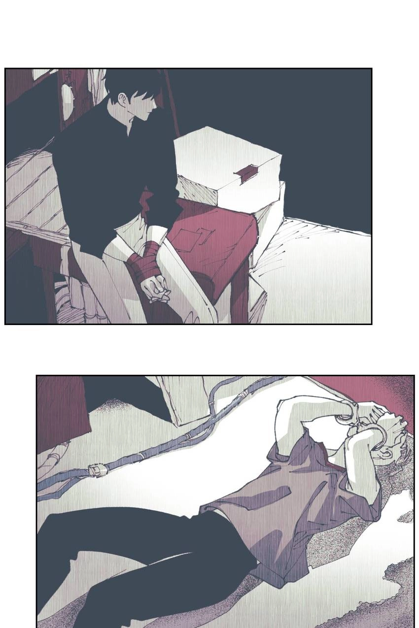 Read Chess & Jack chapter 23 image 22 on Lezhin