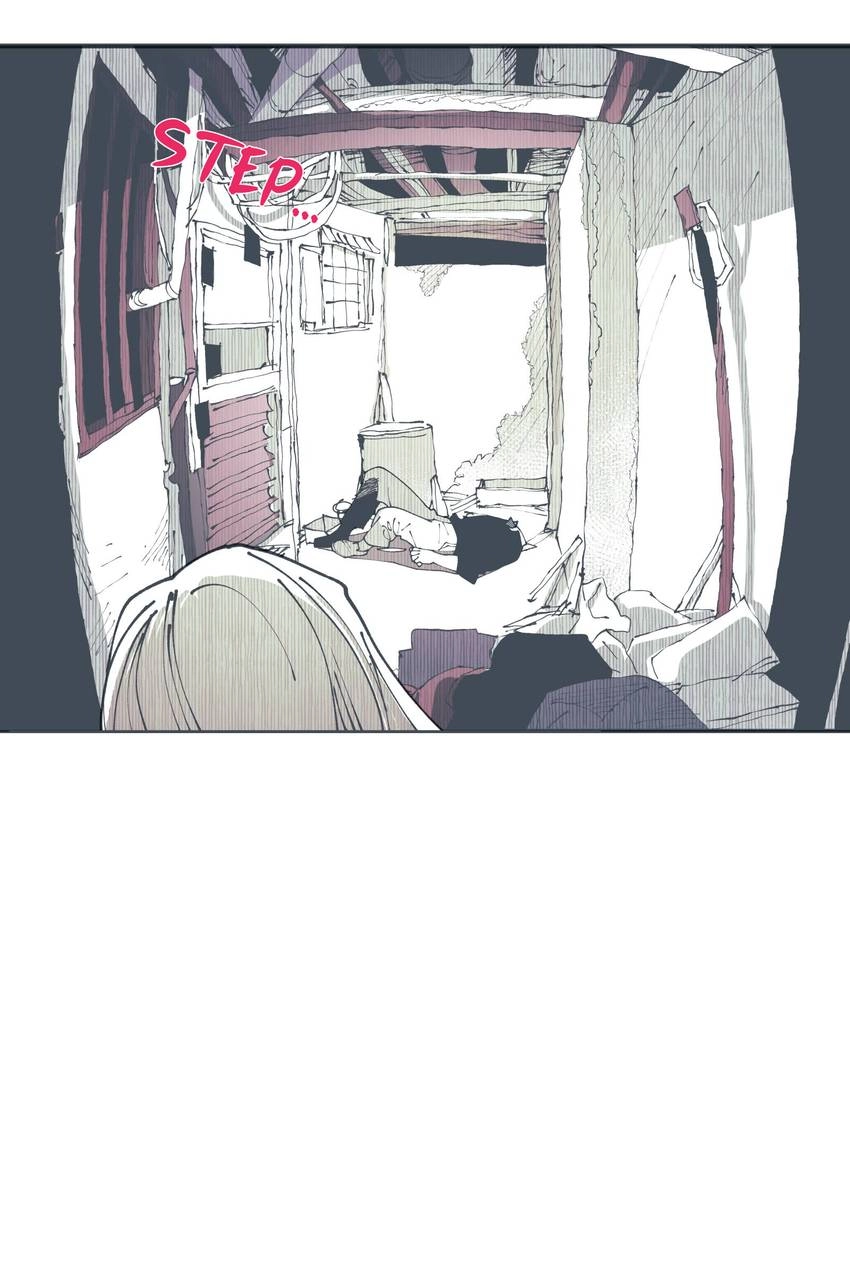 Read Chess & Jack chapter 27 image 12 on Lezhin