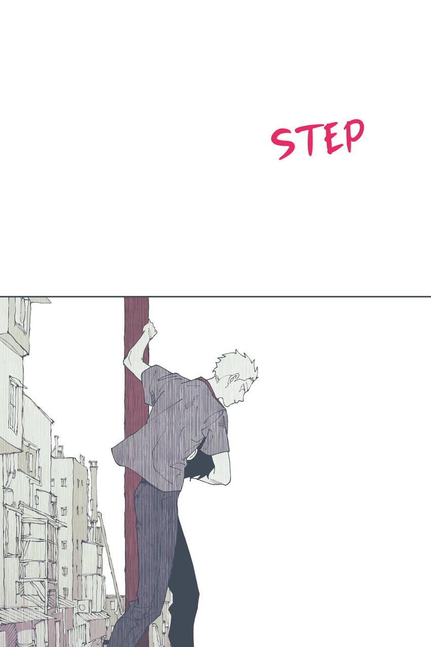 Read Chess & Jack chapter 27 image 24 on Lezhin