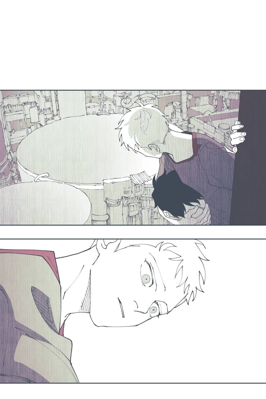 Read Chess & Jack chapter 27 image 26 on Lezhin