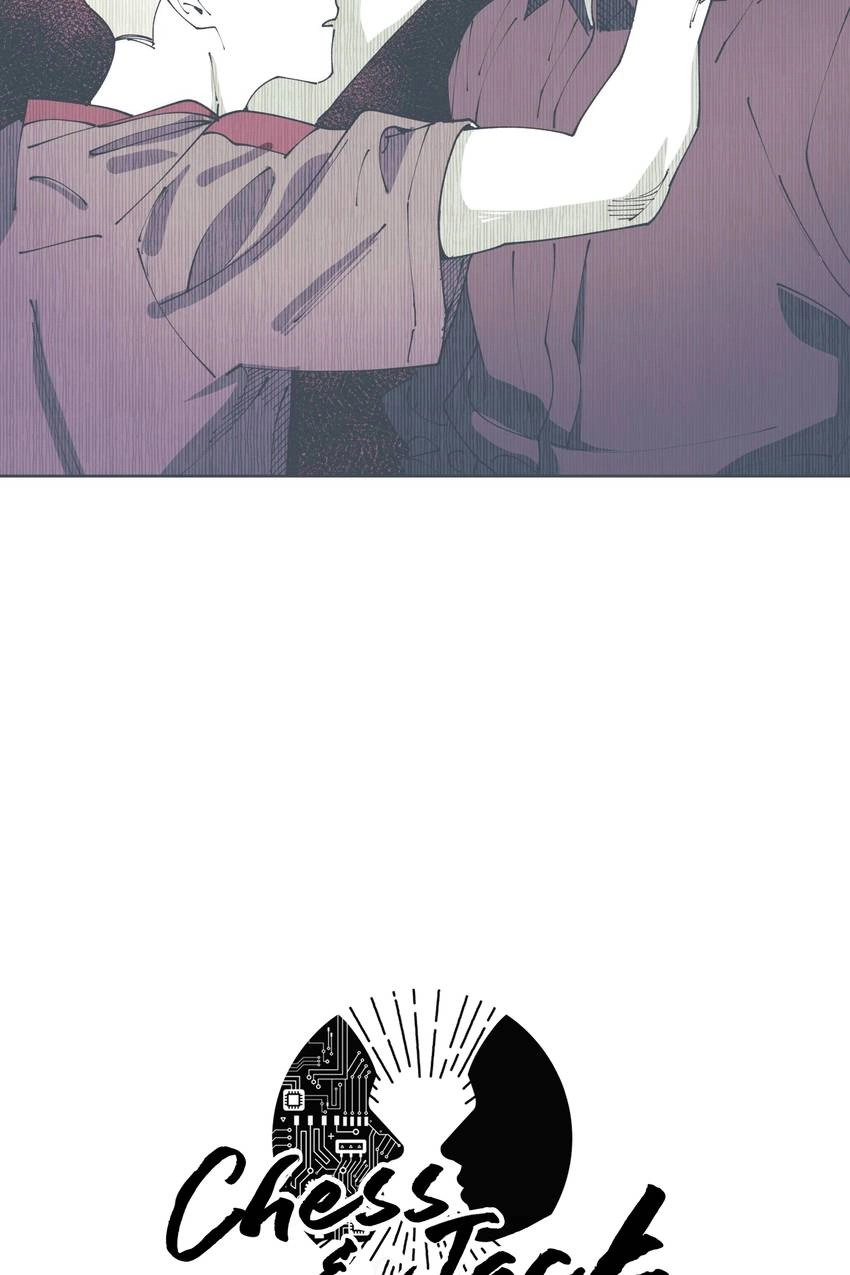 Read Chess & Jack chapter 27 image 6 on Lezhin