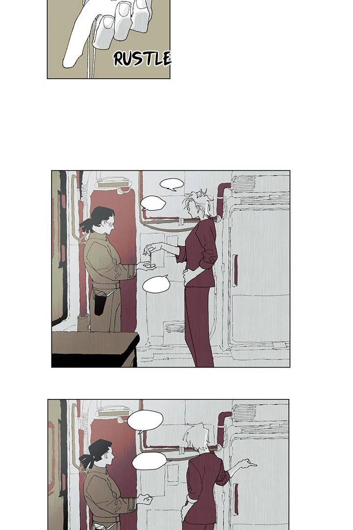 Read Chess & Jack chapter 3 image 11 on Lezhin