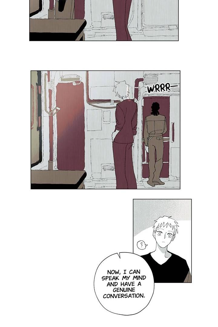 Read Chess & Jack chapter 3 image 12 on Lezhin