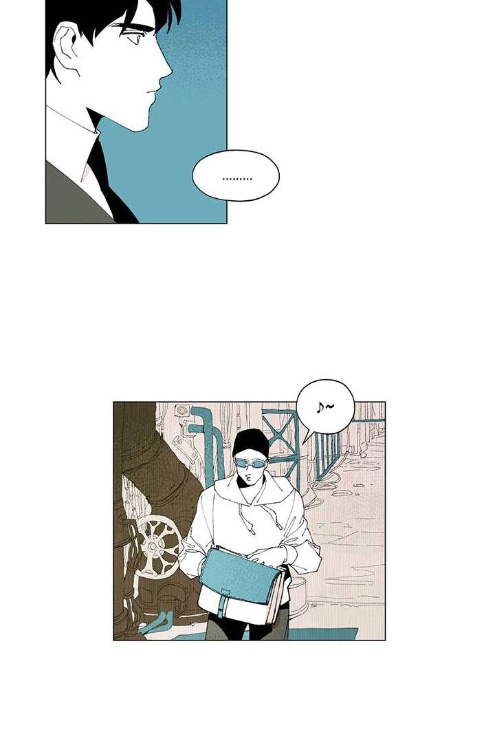 Read Chess & Jack chapter 3 image 26 on Lezhin